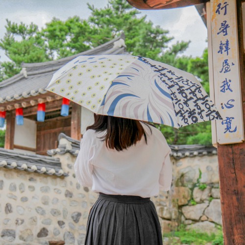 전통문양 삼단자동우산